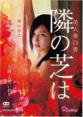 黑客帝国4