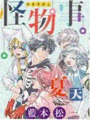 密室大逃脱